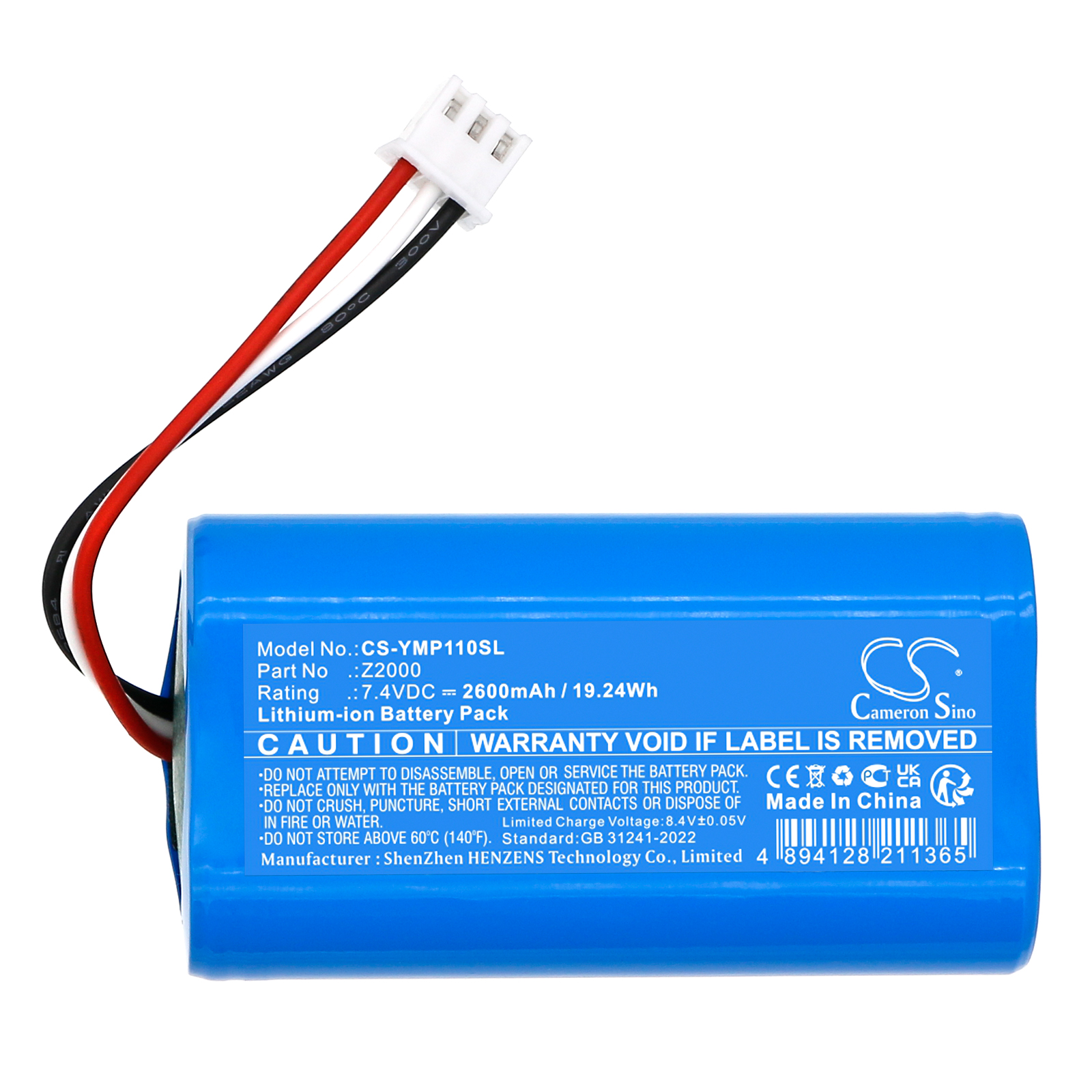 CS-YMP110SL-3.jpg
