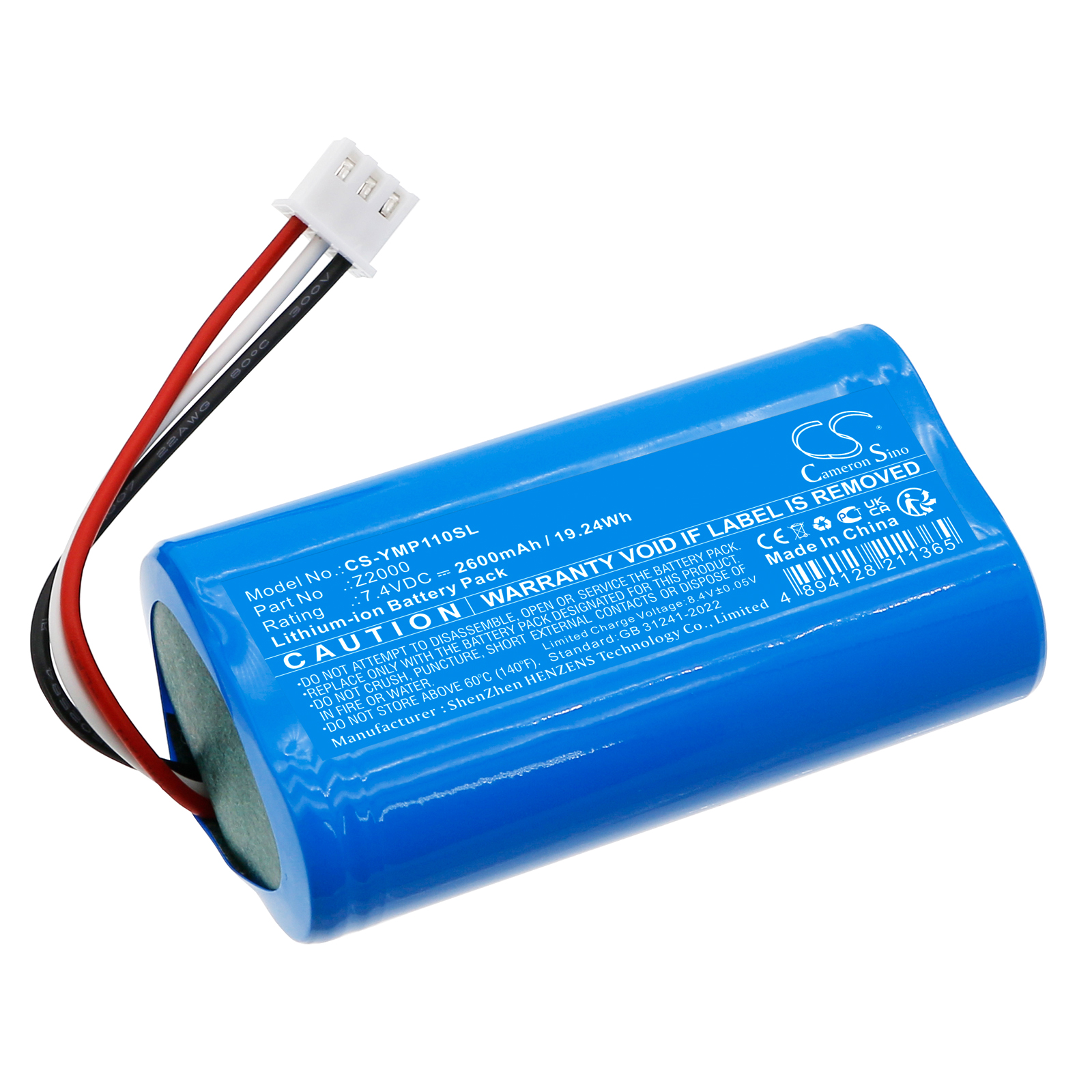 CS-YMP110SL-1.jpg