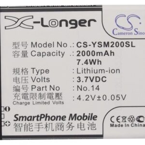 Yusun M1 M1S M1Y M2 Q1 W808 LA-20A LA20 Replacement Battery 2000mAh