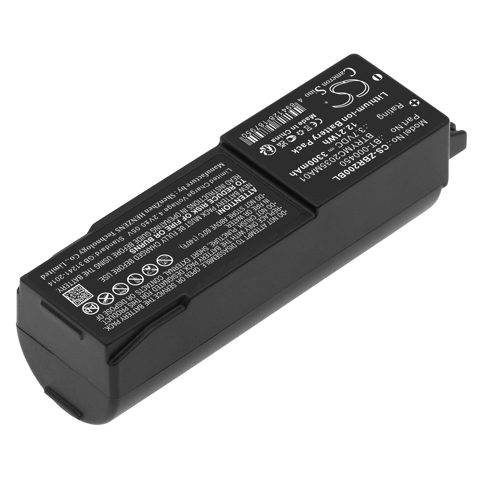 Zebra MC20 BT-000450 Replacement Battery 3300mAh