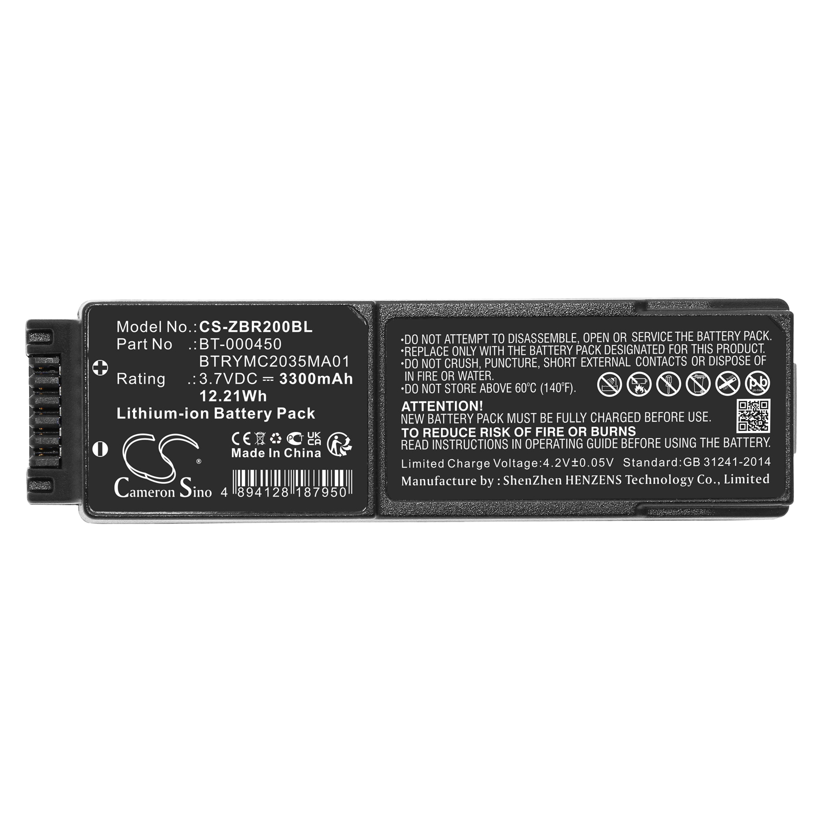 CS-ZBR200BL-5.jpg