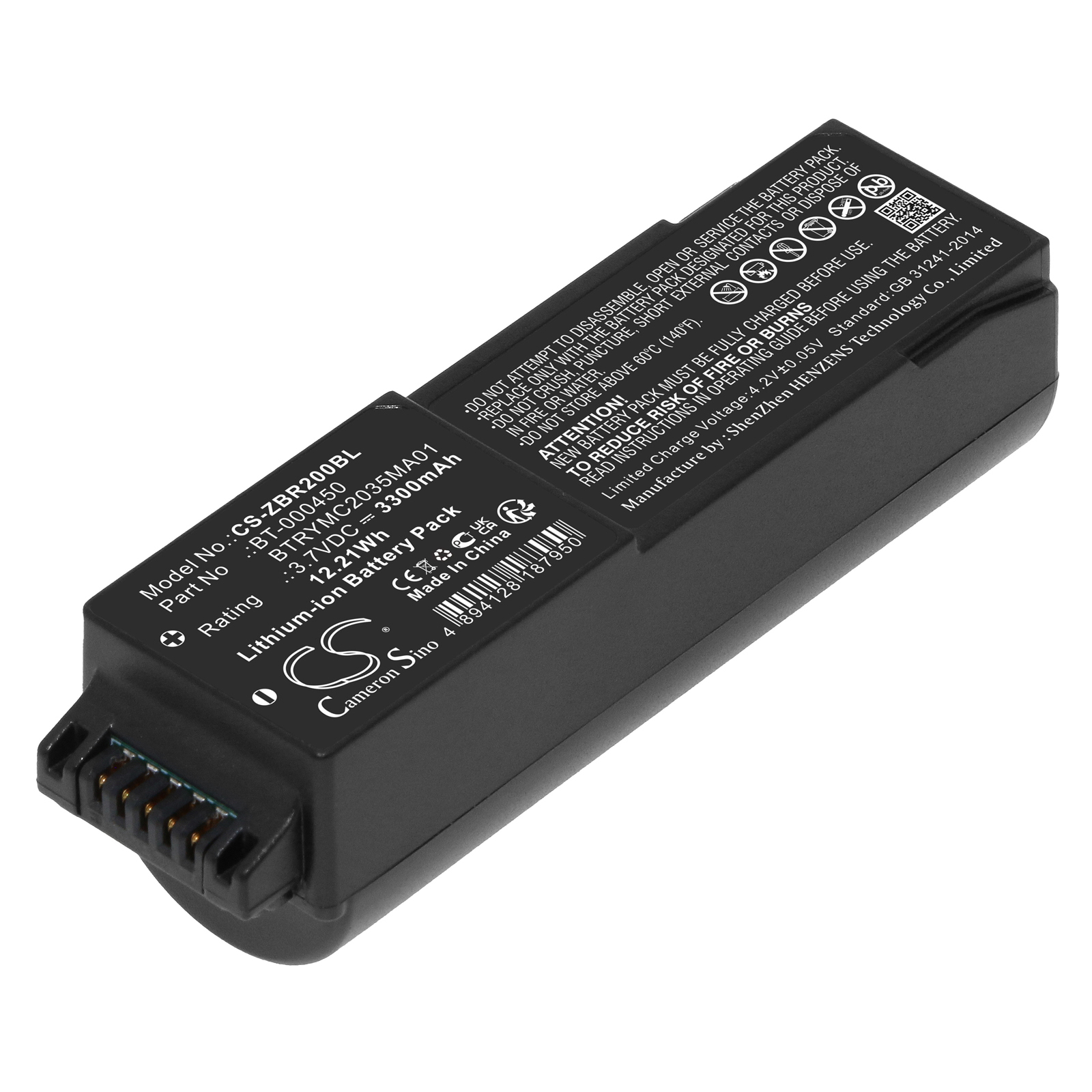 CS-ZBR200BL-1.jpg