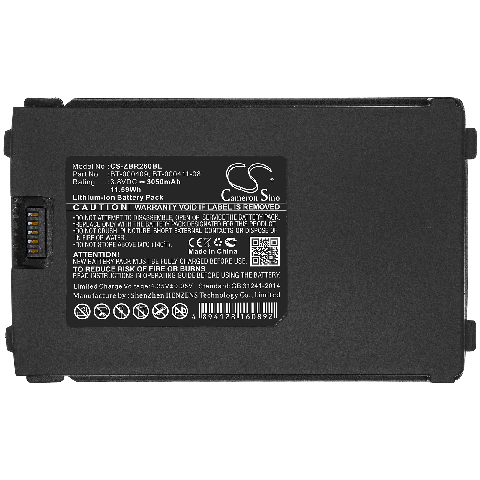 BATERIA ZEBRA TC21 Replacement Battery 3050mAh