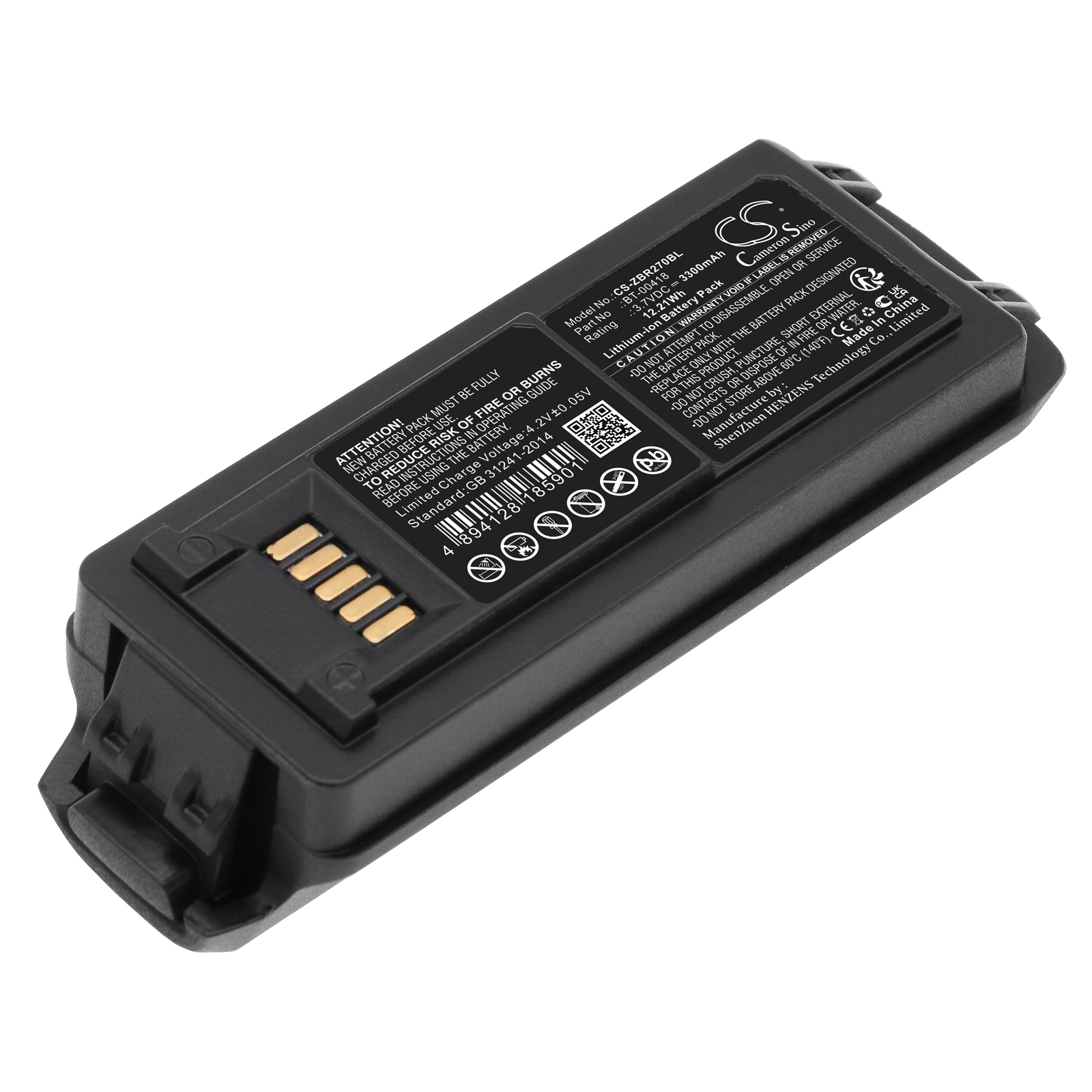 CS-ZBR270BL-1.jpg