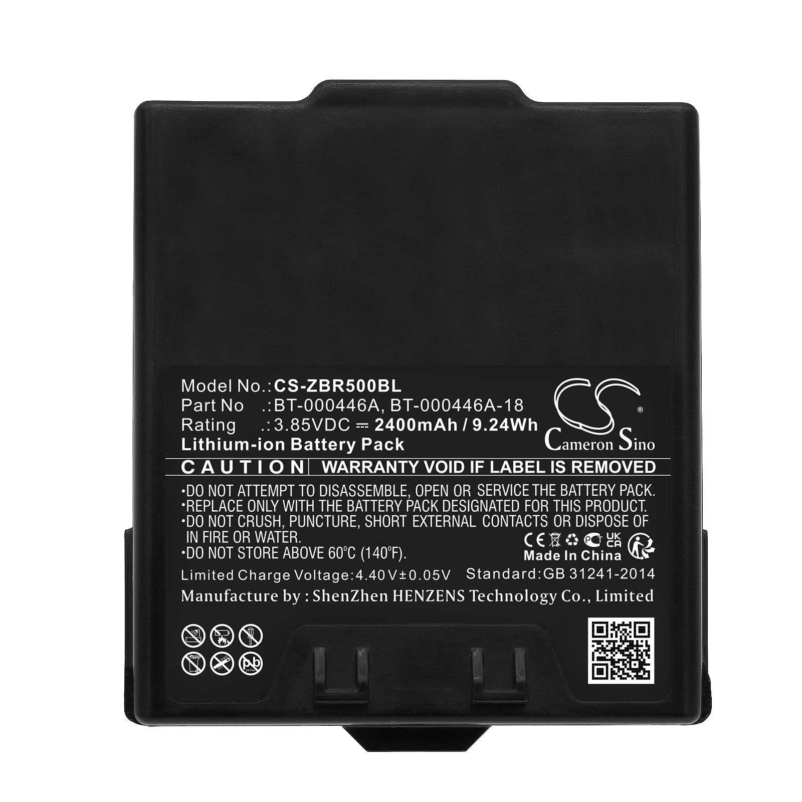 CS-ZBR500BL-5.jpg