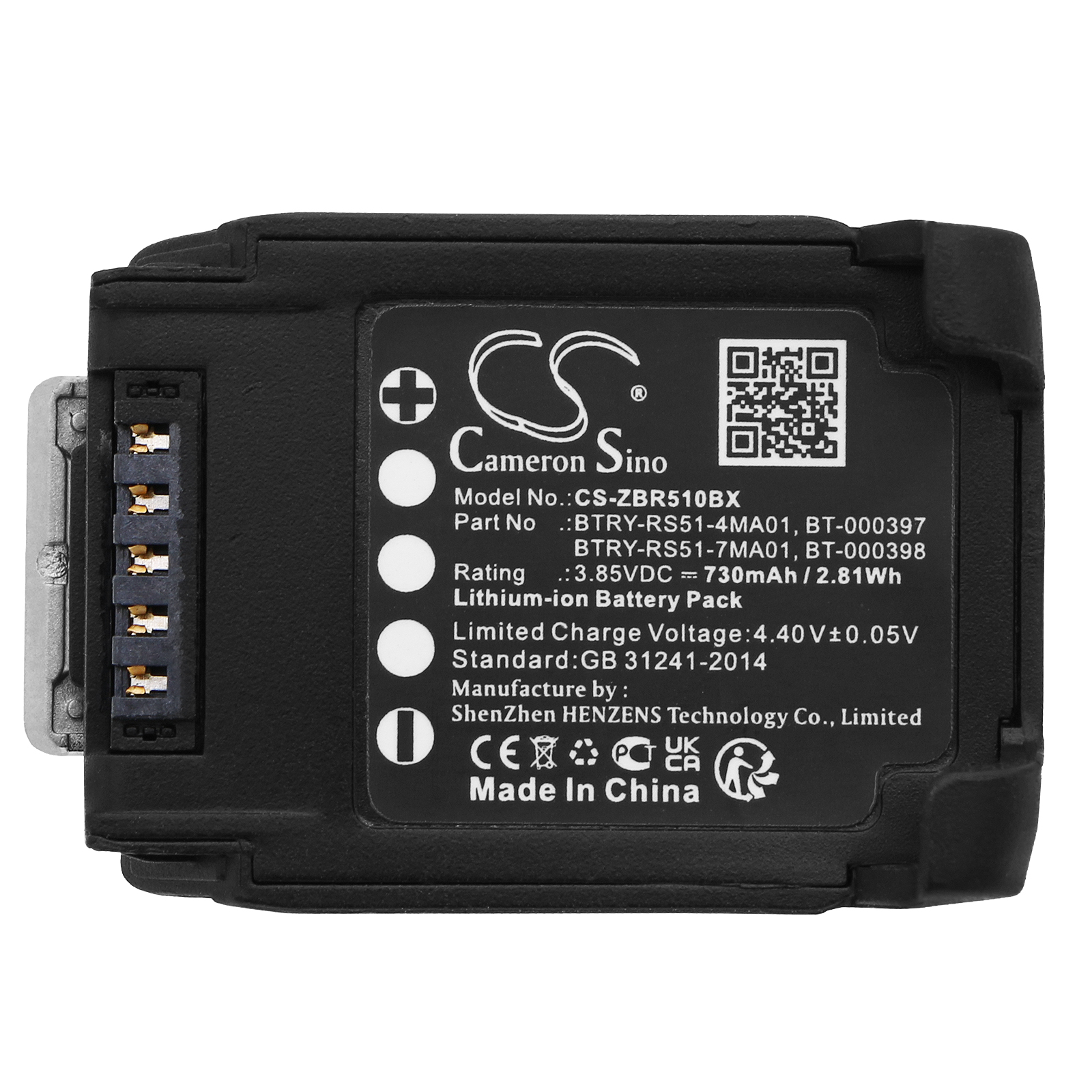 Zebra BT-000397 BT-000398 Replacement Battery 730mAh