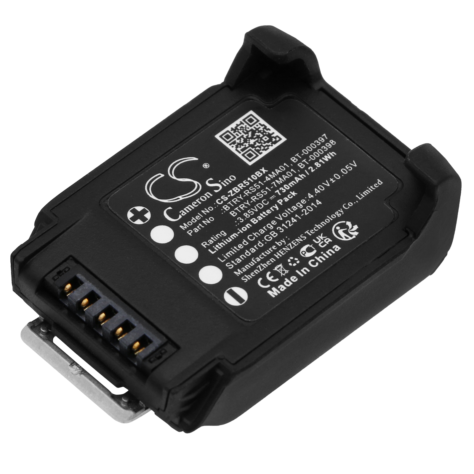 CS-ZBR510BX-1.jpg