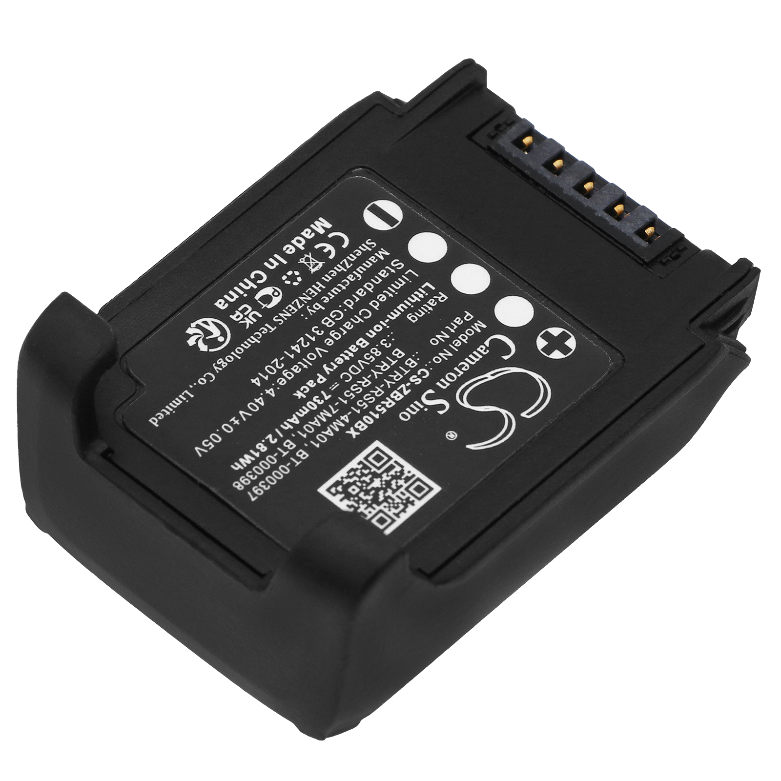 CS-ZBR510BX-2.jpg