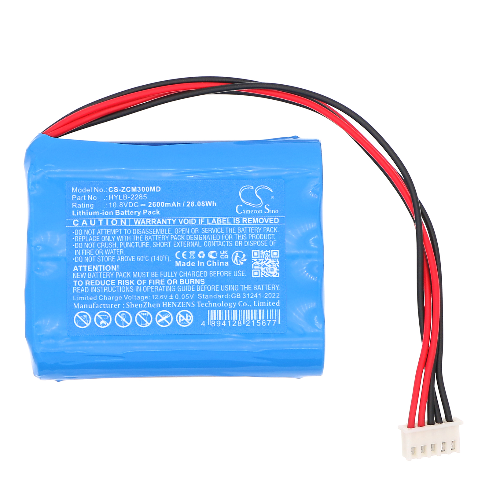 CS-ZCM300MD-3.jpg