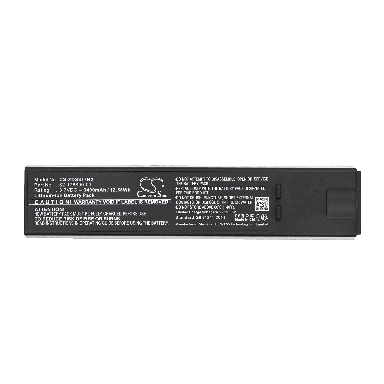 CS-ZDS817BX-5.jpg