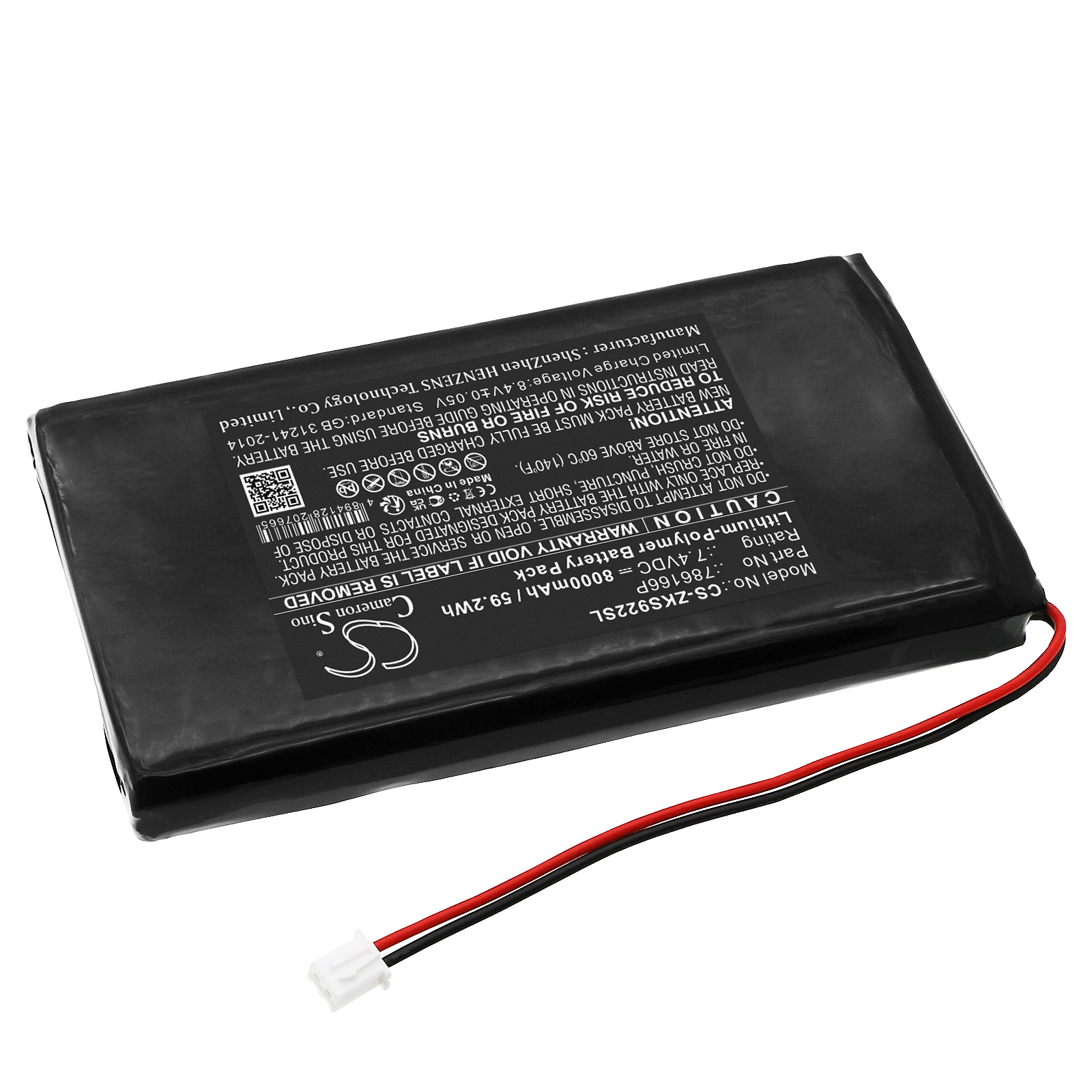 ZKTeco S922 786166P Time Clock Replacement Battery 3800mAh