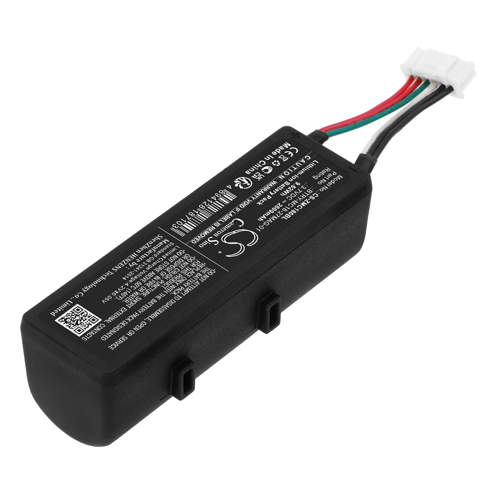 Zebra BT000374 Barcode Scanner Replacement Battery 2600mAh
