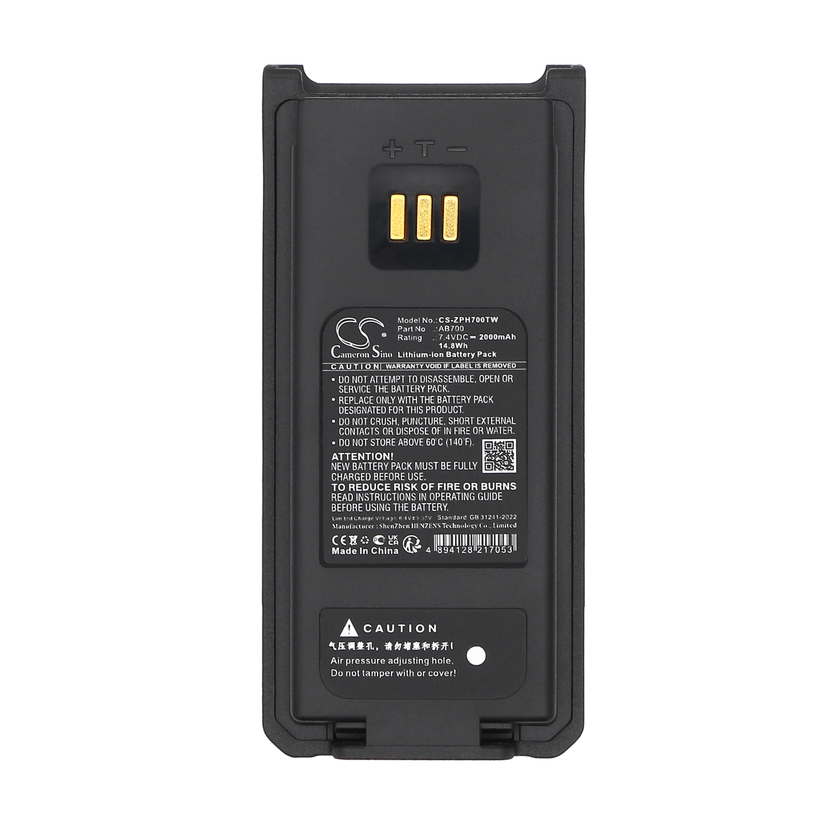 CS-ZPH700TW-5.jpg