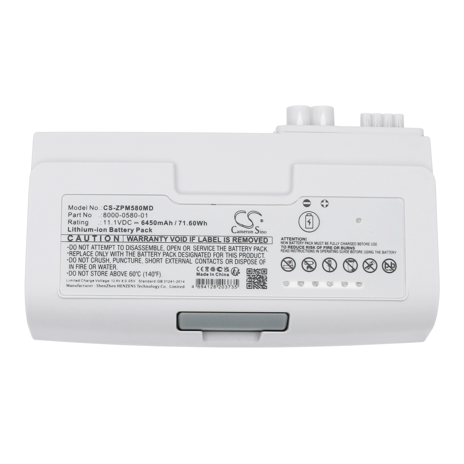 CS-ZPM580MD-5.jpg