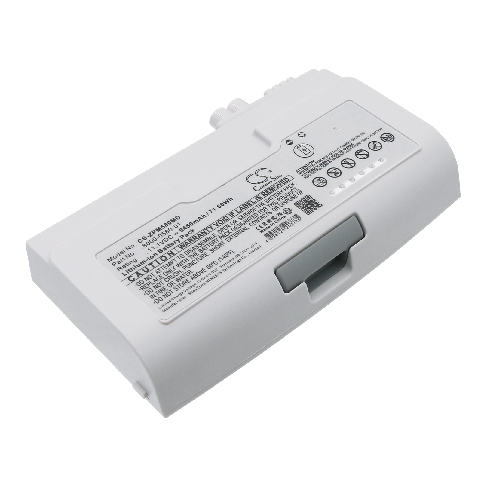 CS-ZPM580MD-1.jpg