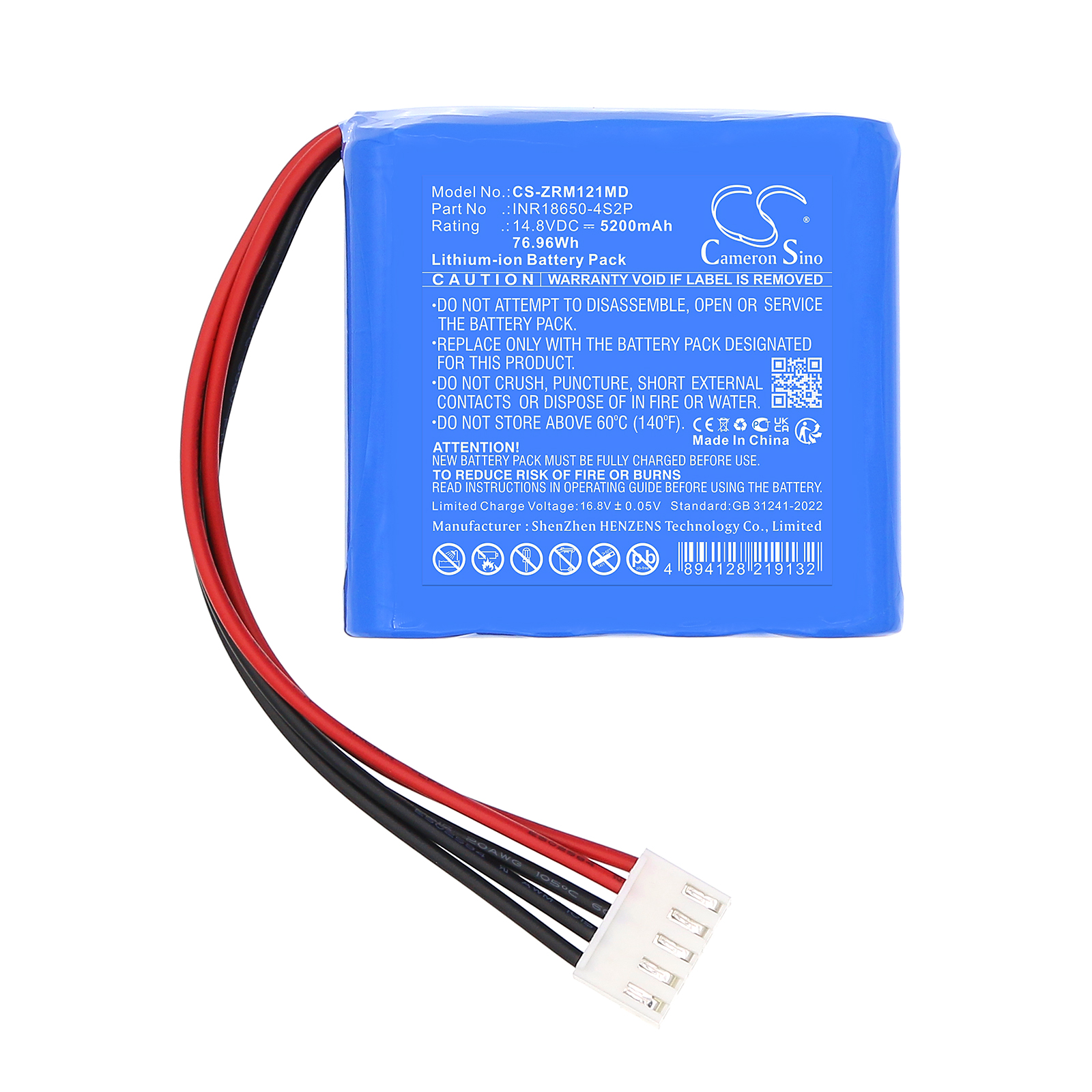 CS-ZRM121MD-3.jpg