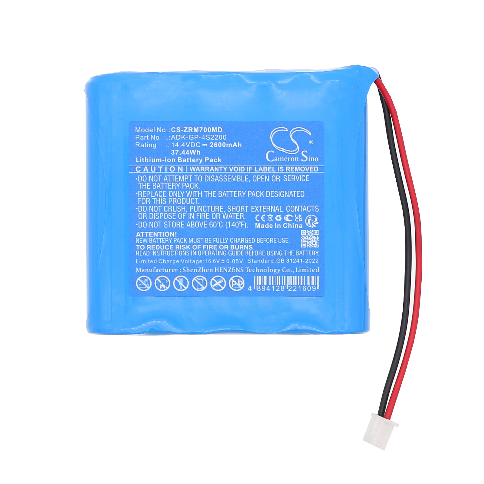 CS-ZRM700MD-3.jpg