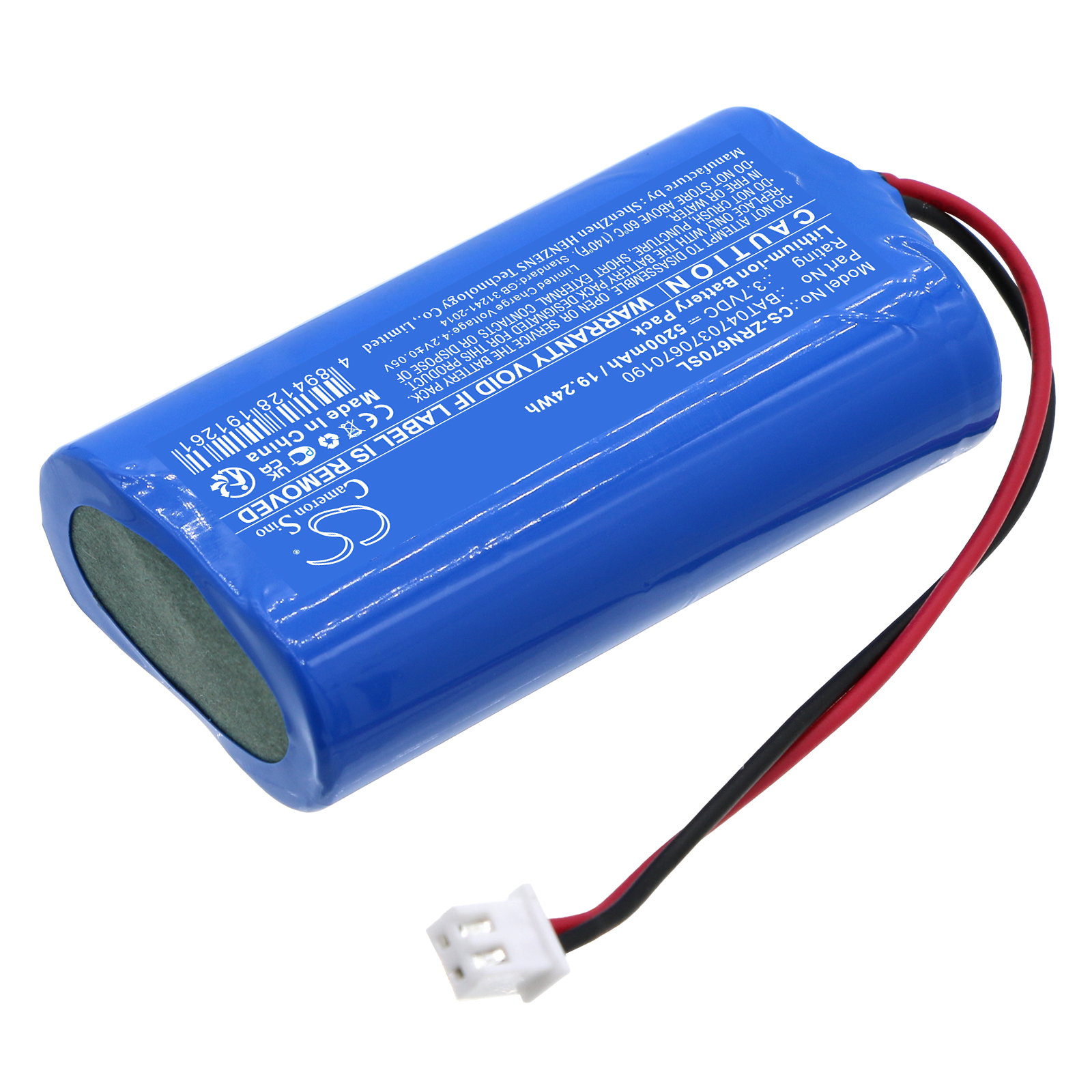 Zafferano Dama Ofelia Olimpia Replacement Battery 5200mAh