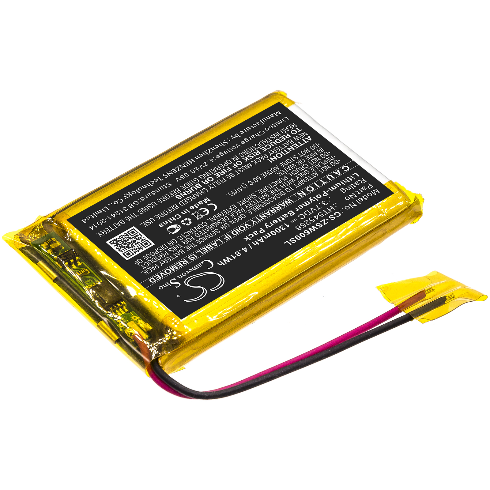 IZZO Swami 6000 HT545256 Replacement Battery 1300mAh
