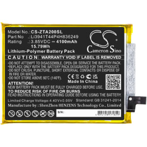 ZTE A2121 A2121G Axon 20 5G Rakuten BIG 5G Replacement Battery 4100mAh