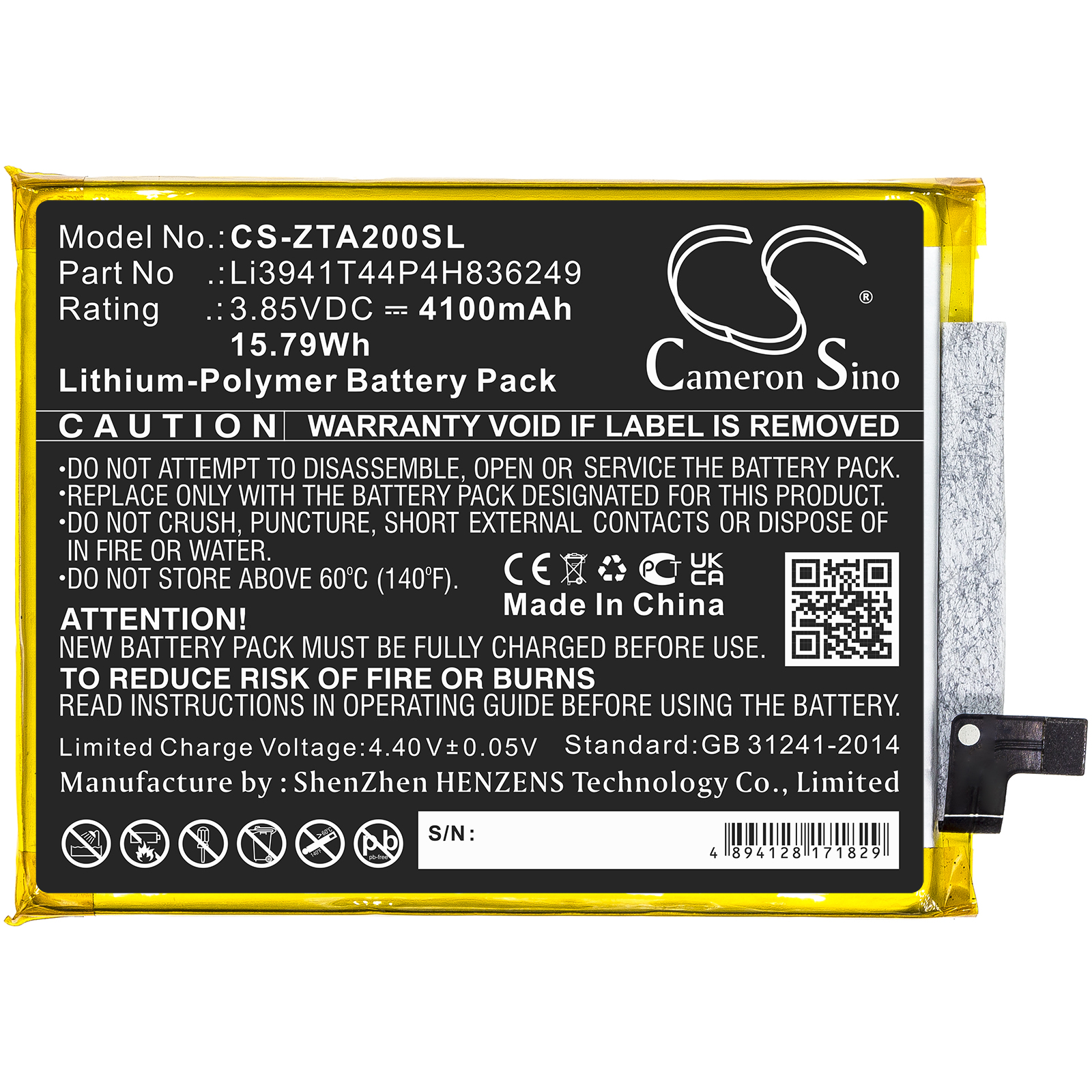 ZTE A2121 Axon 20 5G Replacement Battery 4100mAh