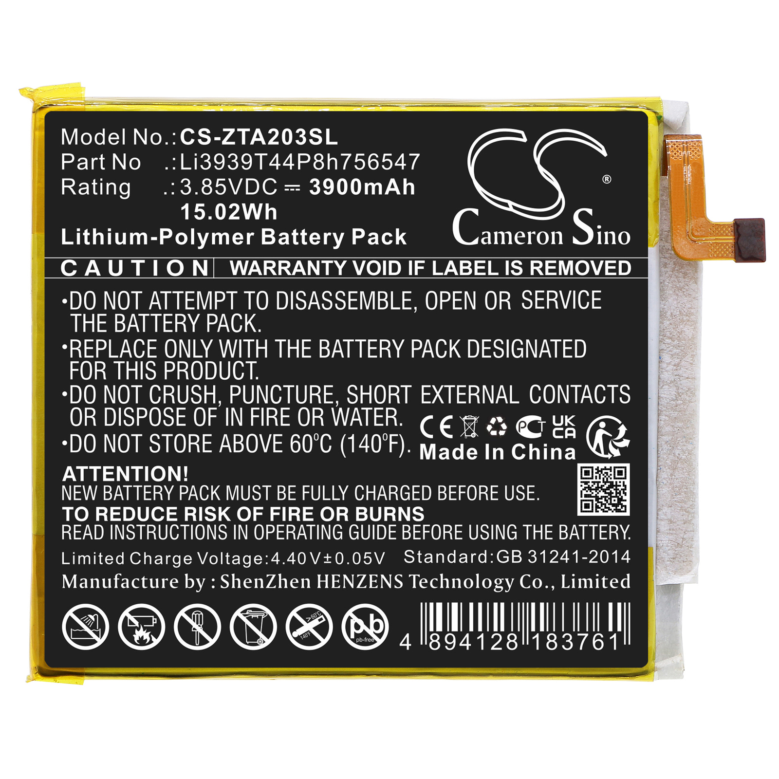 CS-ZTA203SL-3.jpg