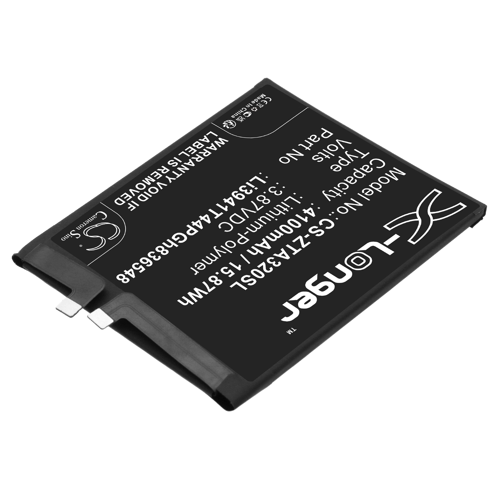 ZTE A2322 Axon 30 Replacement Battery 4100mAh