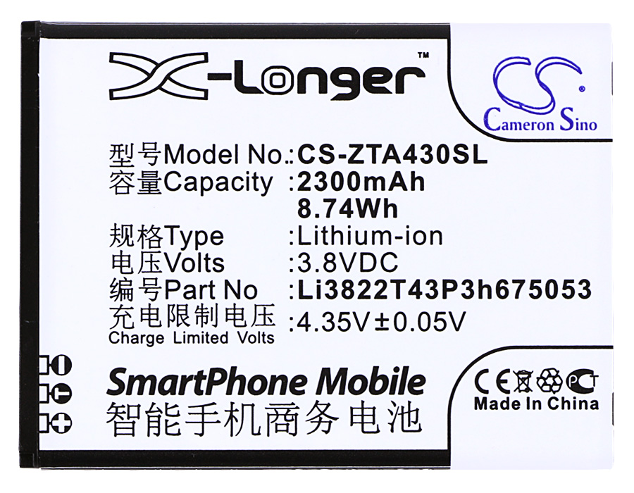 CS-ZTA430SL-5.jpg
