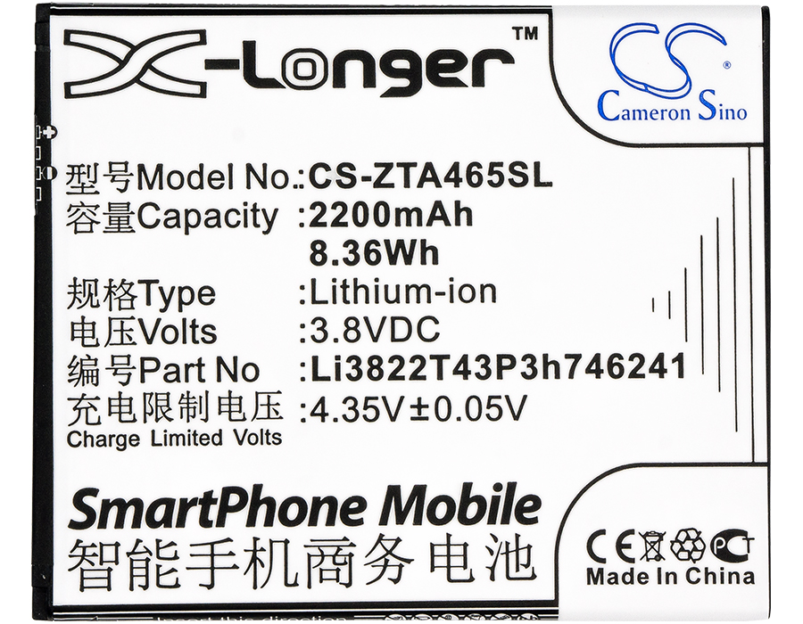 CS-ZTA465SL-5.jpg