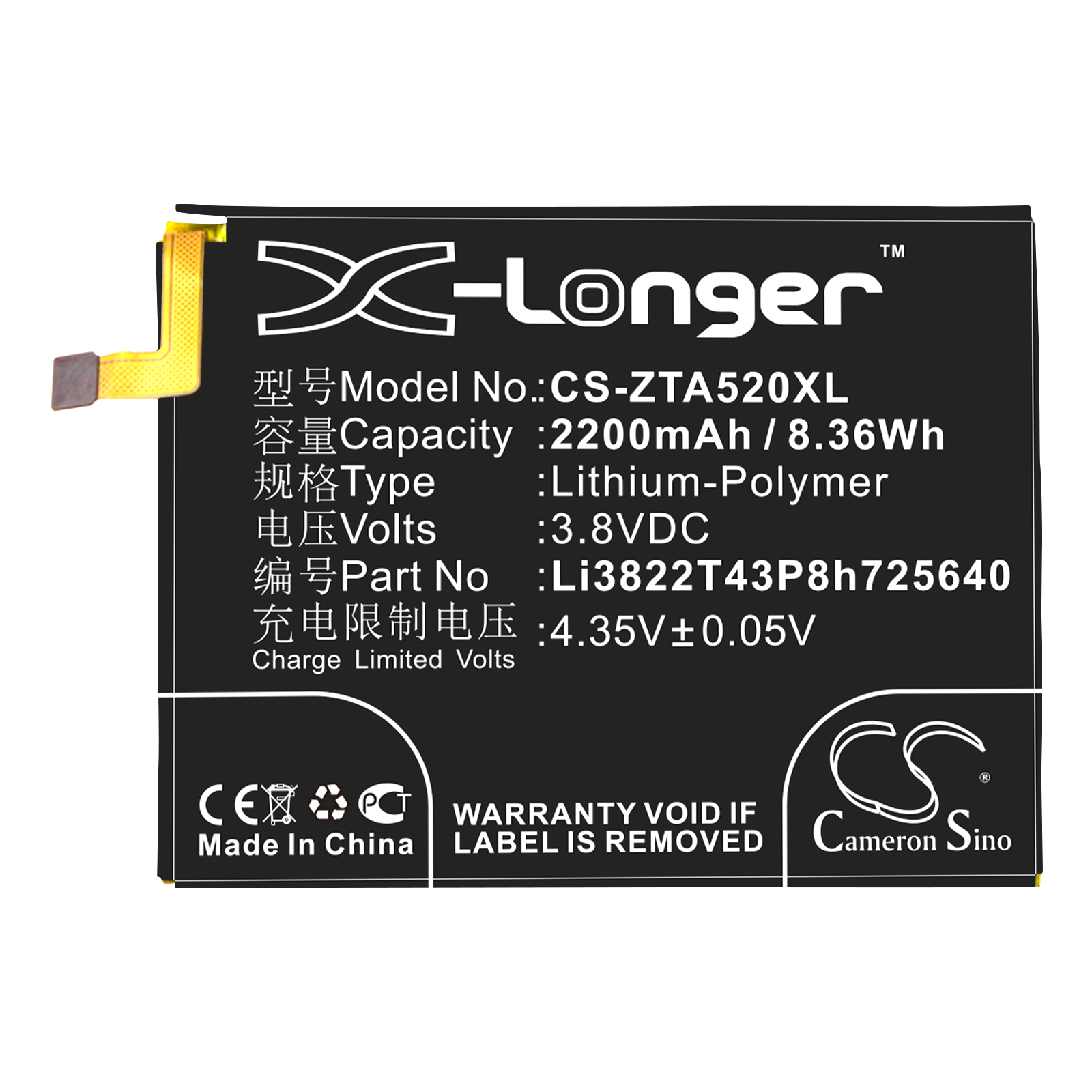 CS-ZTA520XL-3.jpg