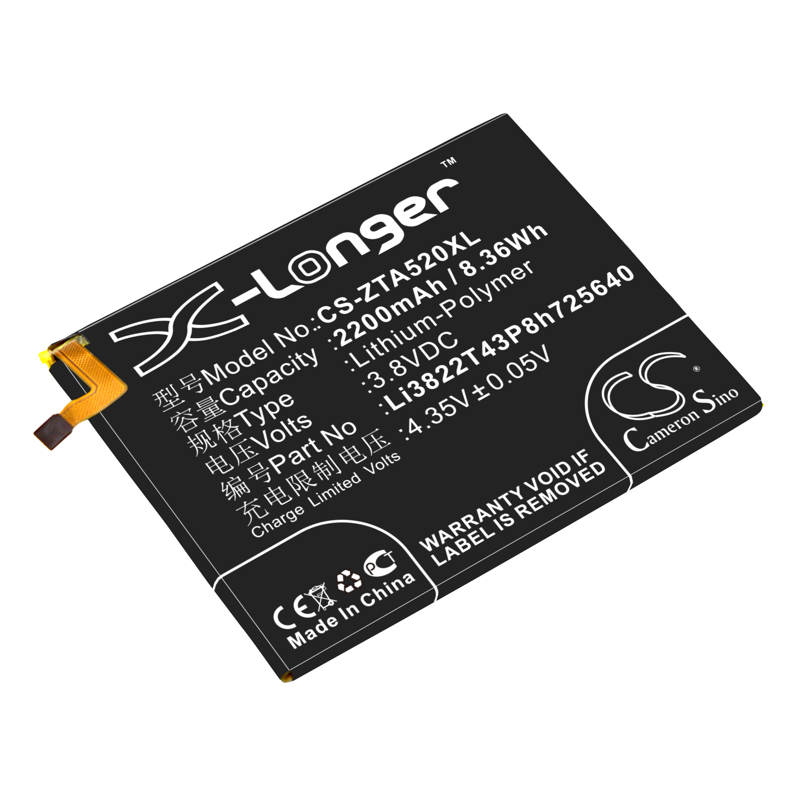 CS-ZTA520XL-1.jpg