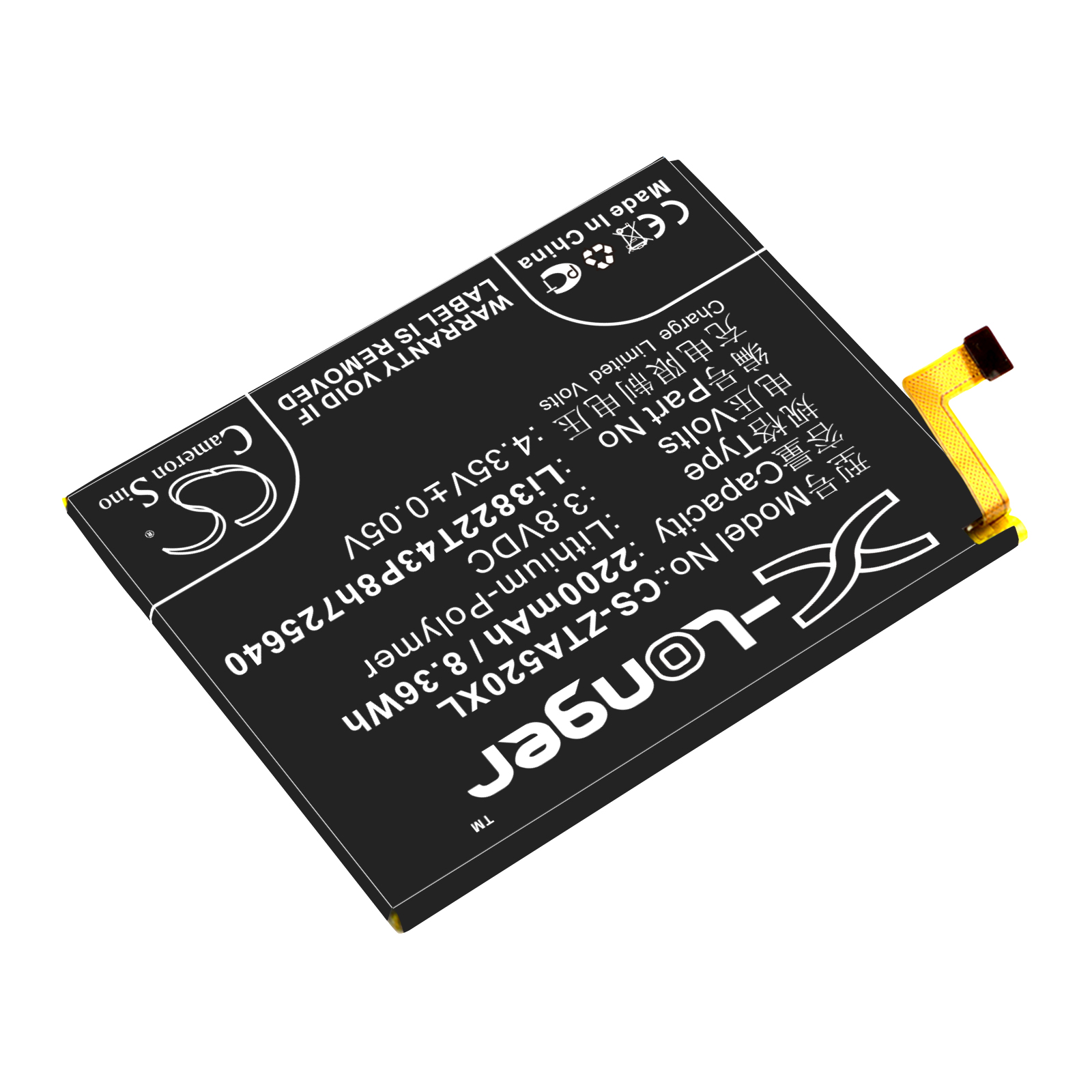 CS-ZTA520XL-2.jpg
