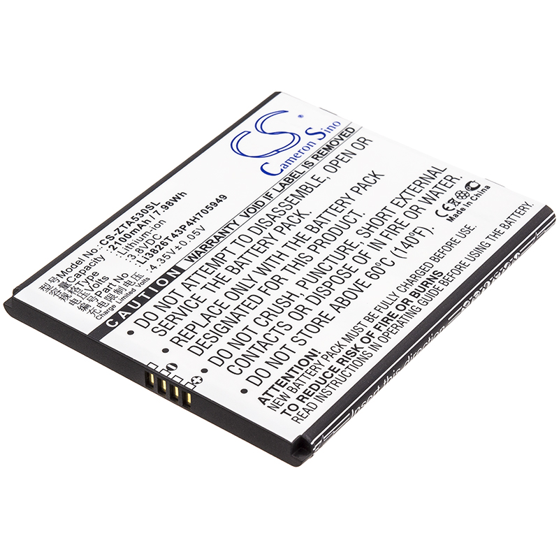 ZTE Avid 579 BA530 BA606 Replacement Battery 2100mAh