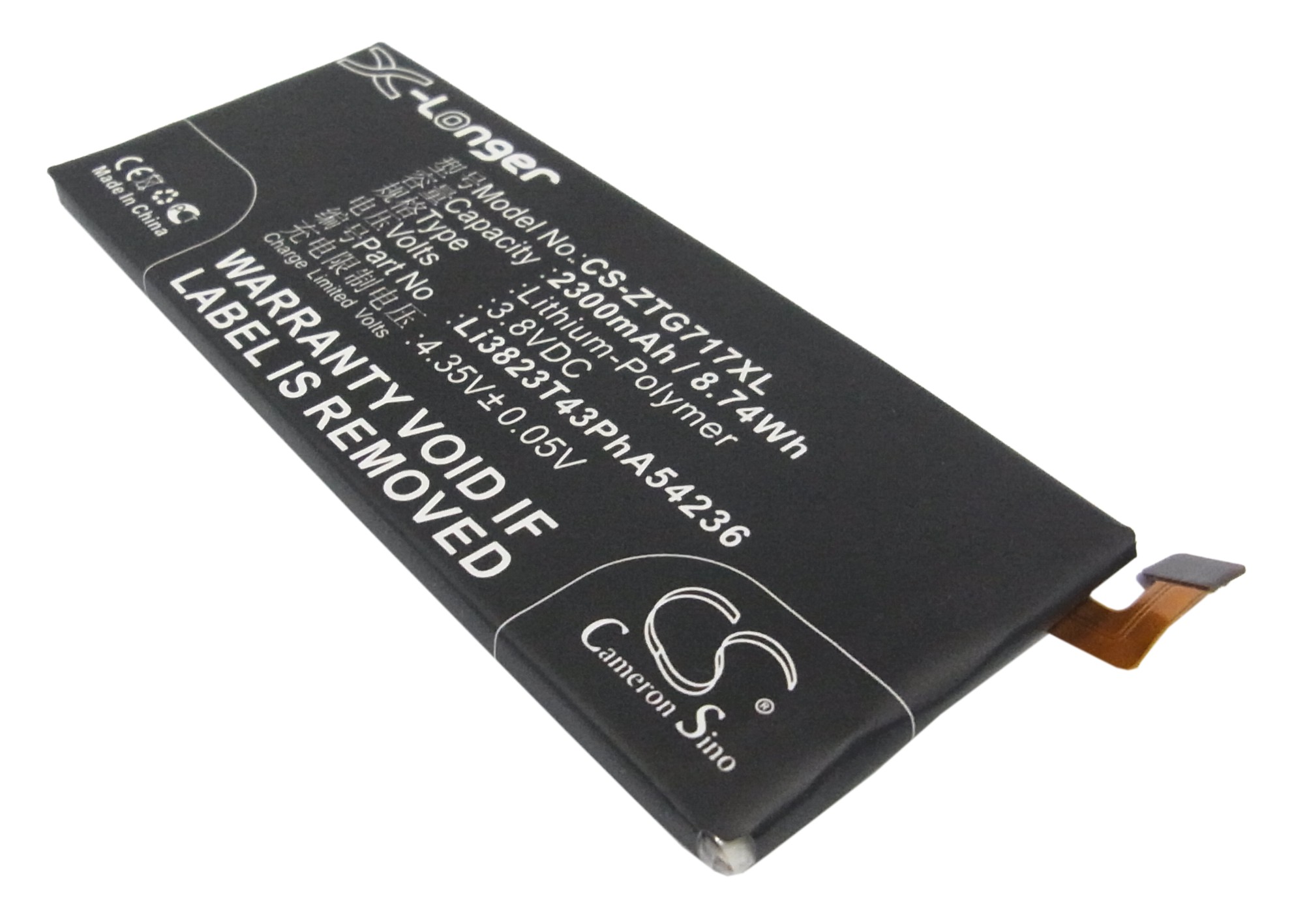 Original Blade VEC 4G Rono Replacement Battery 2300mAh