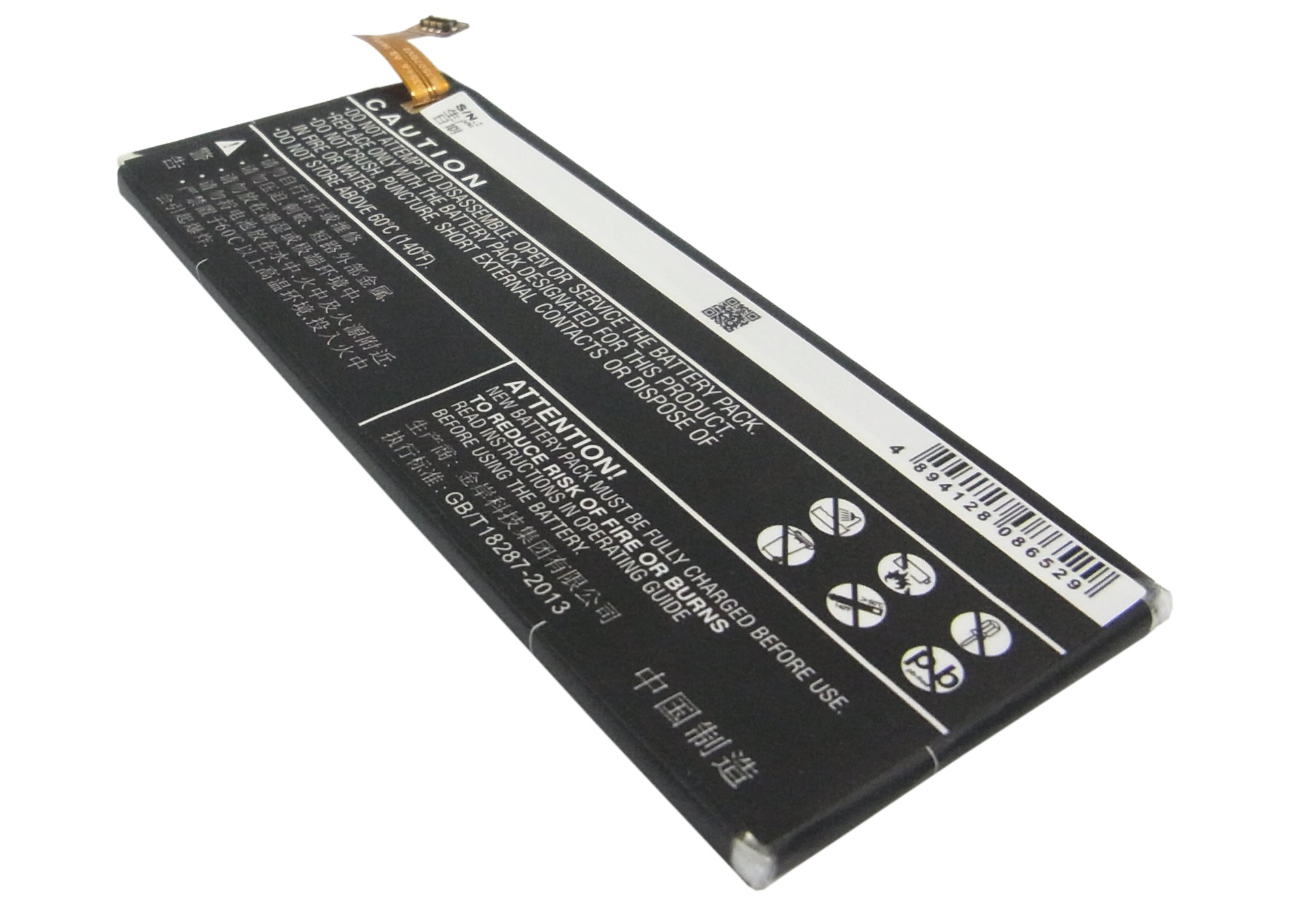 CS-ZTG717XL-3.jpg