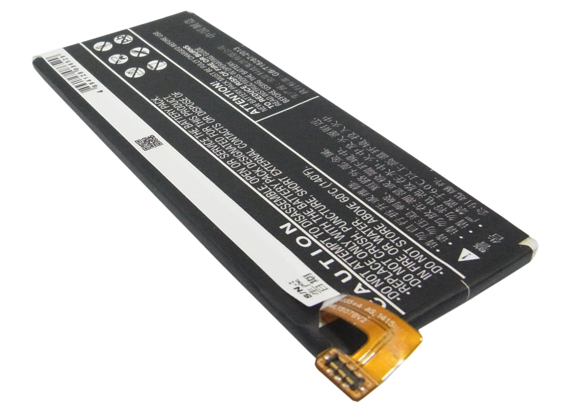 CS-ZTG717XL-4.jpg