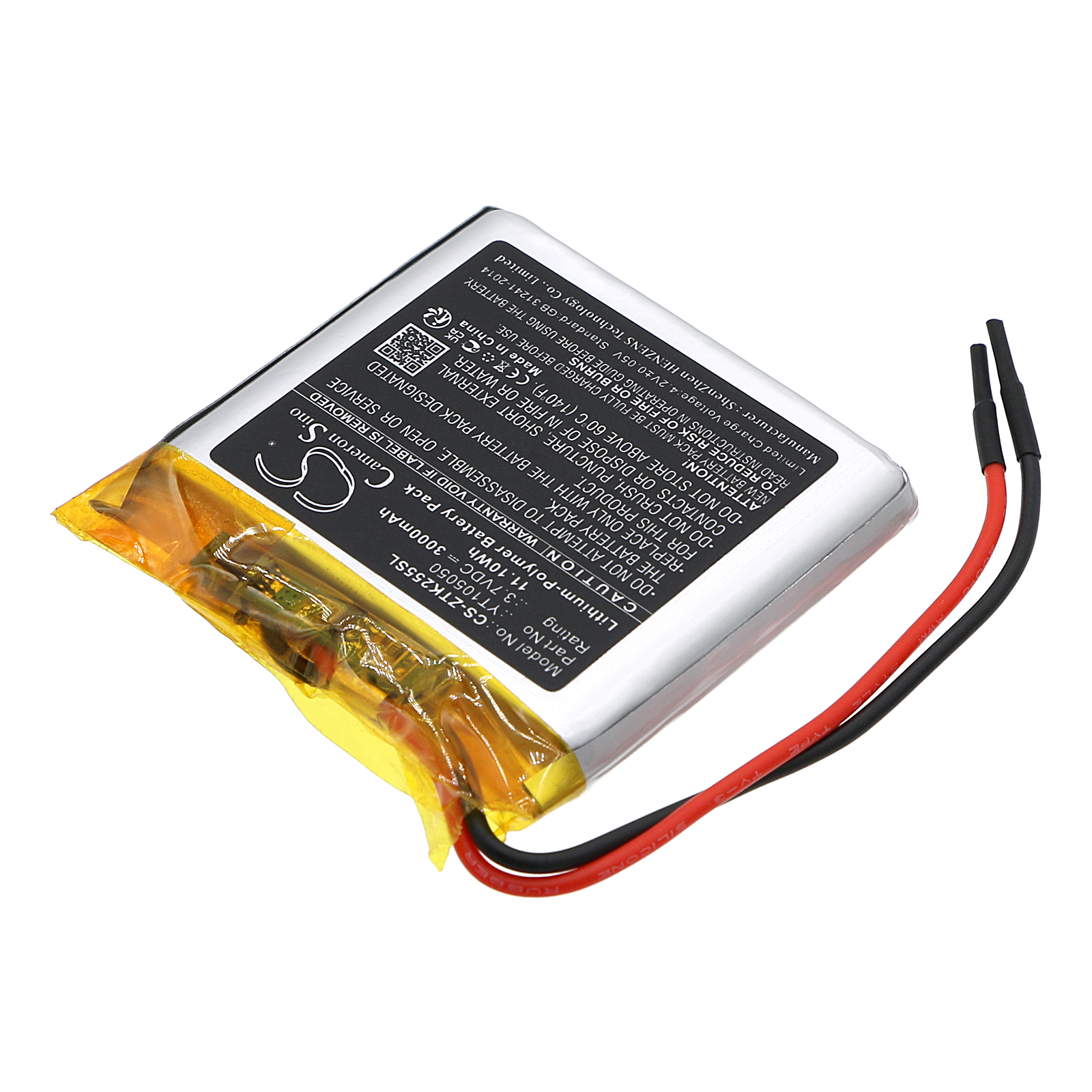 ZKTeco AQD-V43-W Replacement Battery 3000mAh