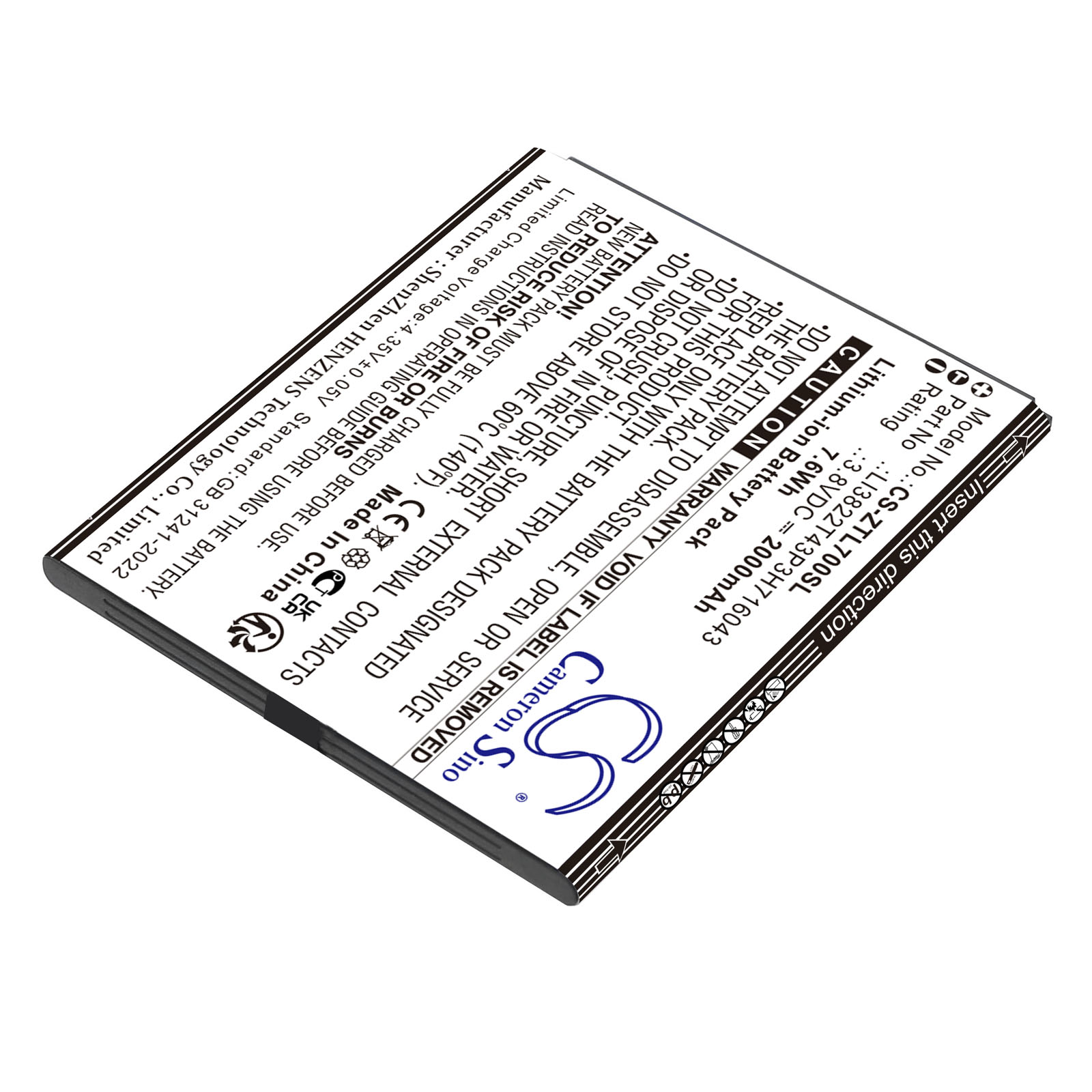 ZTE Blade A30 Blade A320 Replacement Battery 2000mAh