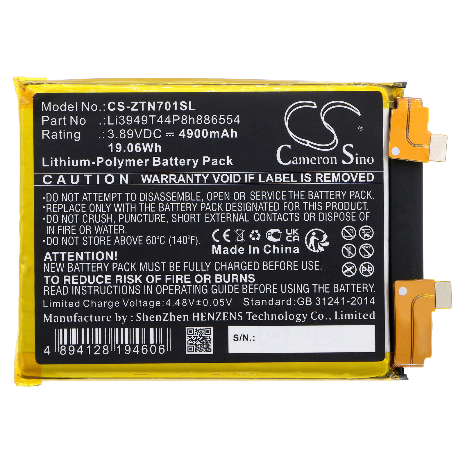 CS-ZTN701SL-3.jpg