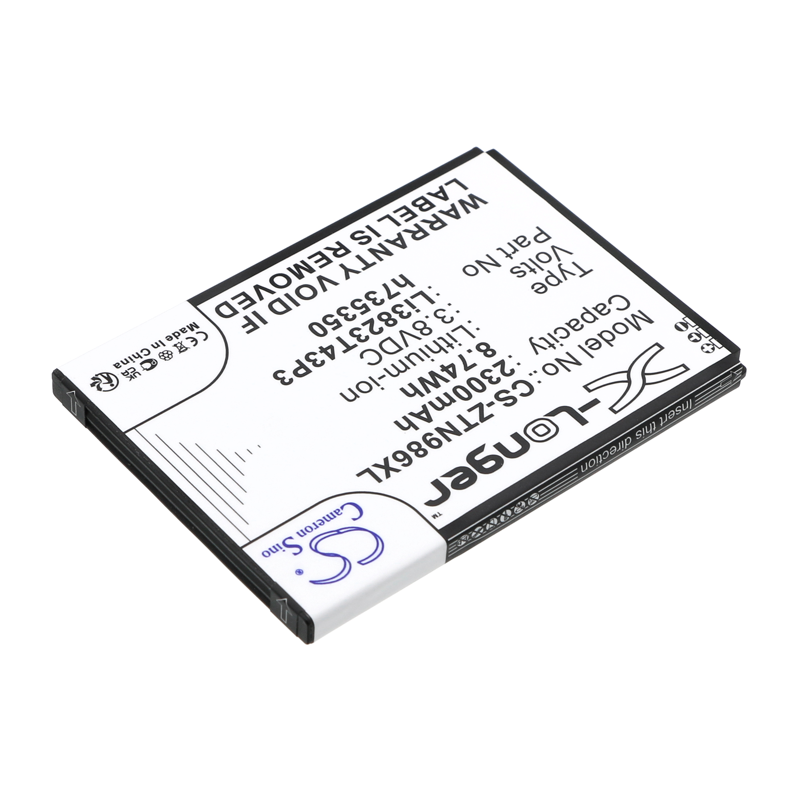 Allstar Straight Talk Z818G Replacement Battery 2300mAh