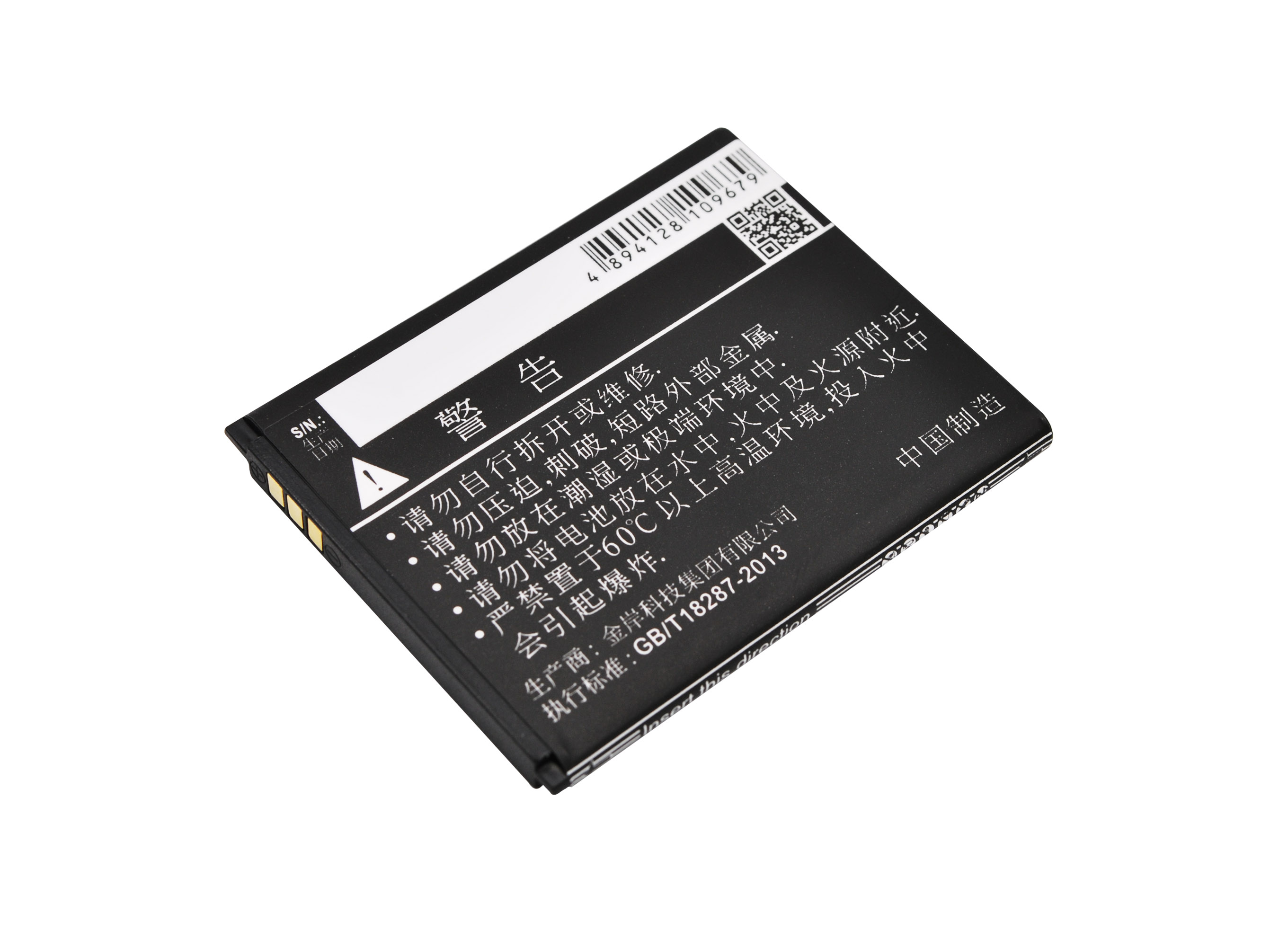 CS-ZTQ507SL-4.jpg
