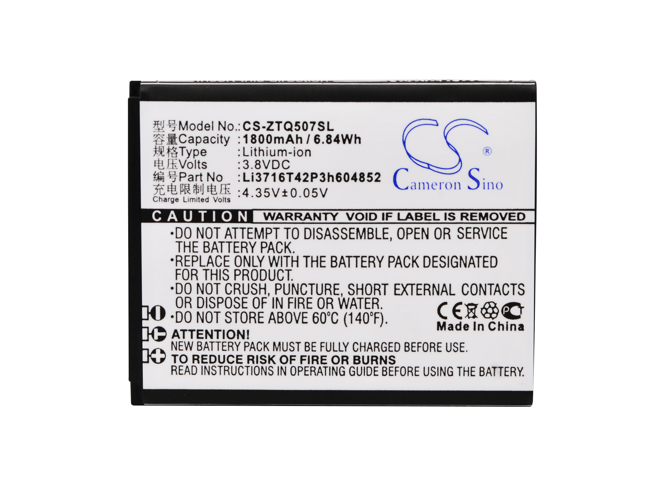 CS-ZTQ507SL-5.jpg