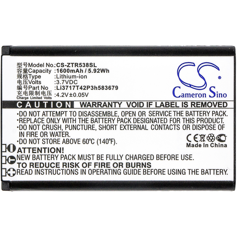 CS-ZTR538SL-3.jpg