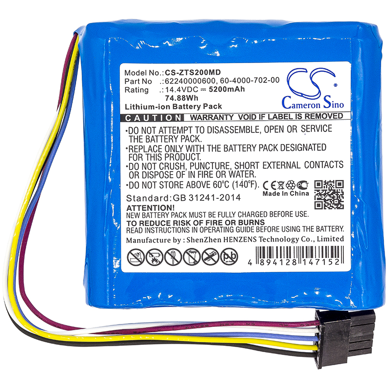 CS-ZTS200MD-3.jpg
