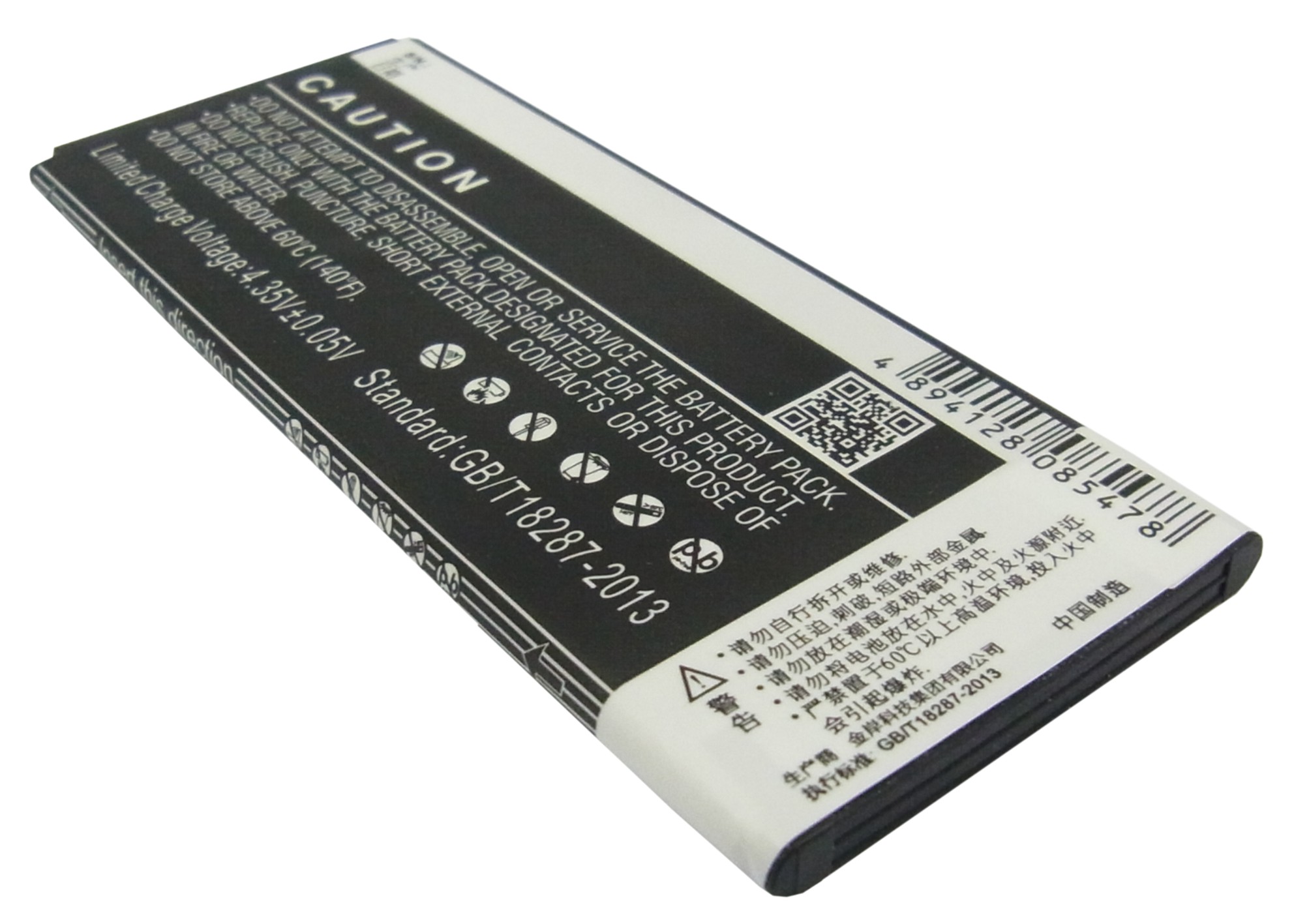 ZTE Blade L3 Plus N9180 N918ST Replacement Battery 2400mAh