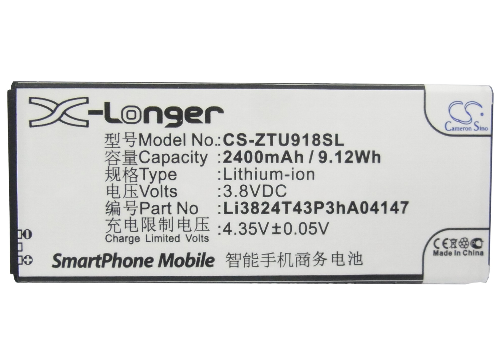 CS-ZTU918SL-5.jpg