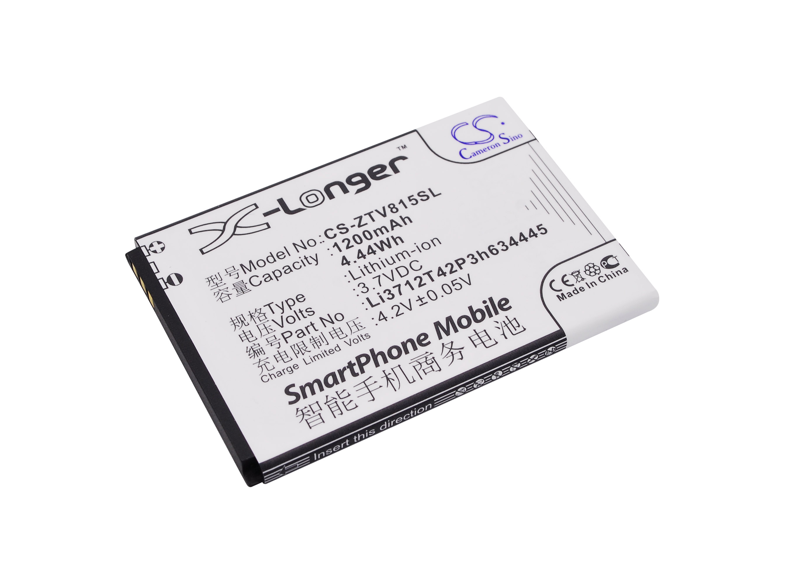 Amazing A4c ZTE Blade C320 Replacement Battery 1200mAh