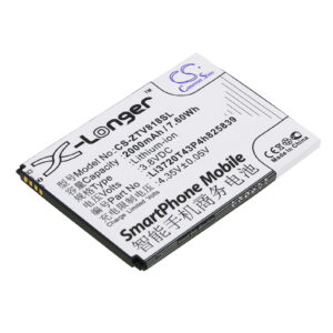 Orange Reyo ZTE Blade Q Maxi Replacement Battery 2000mAh