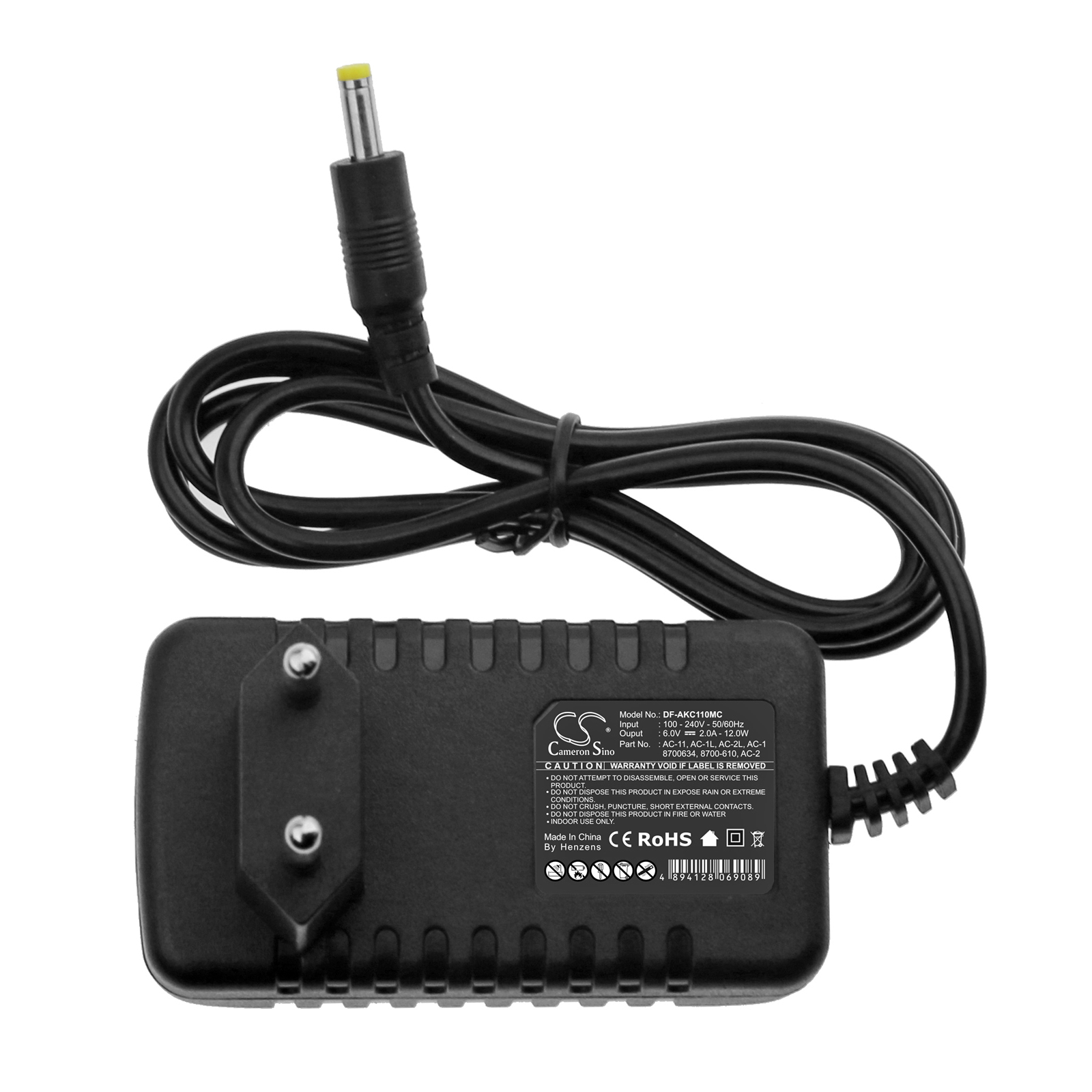 DF-AKC110MC-3.jpg