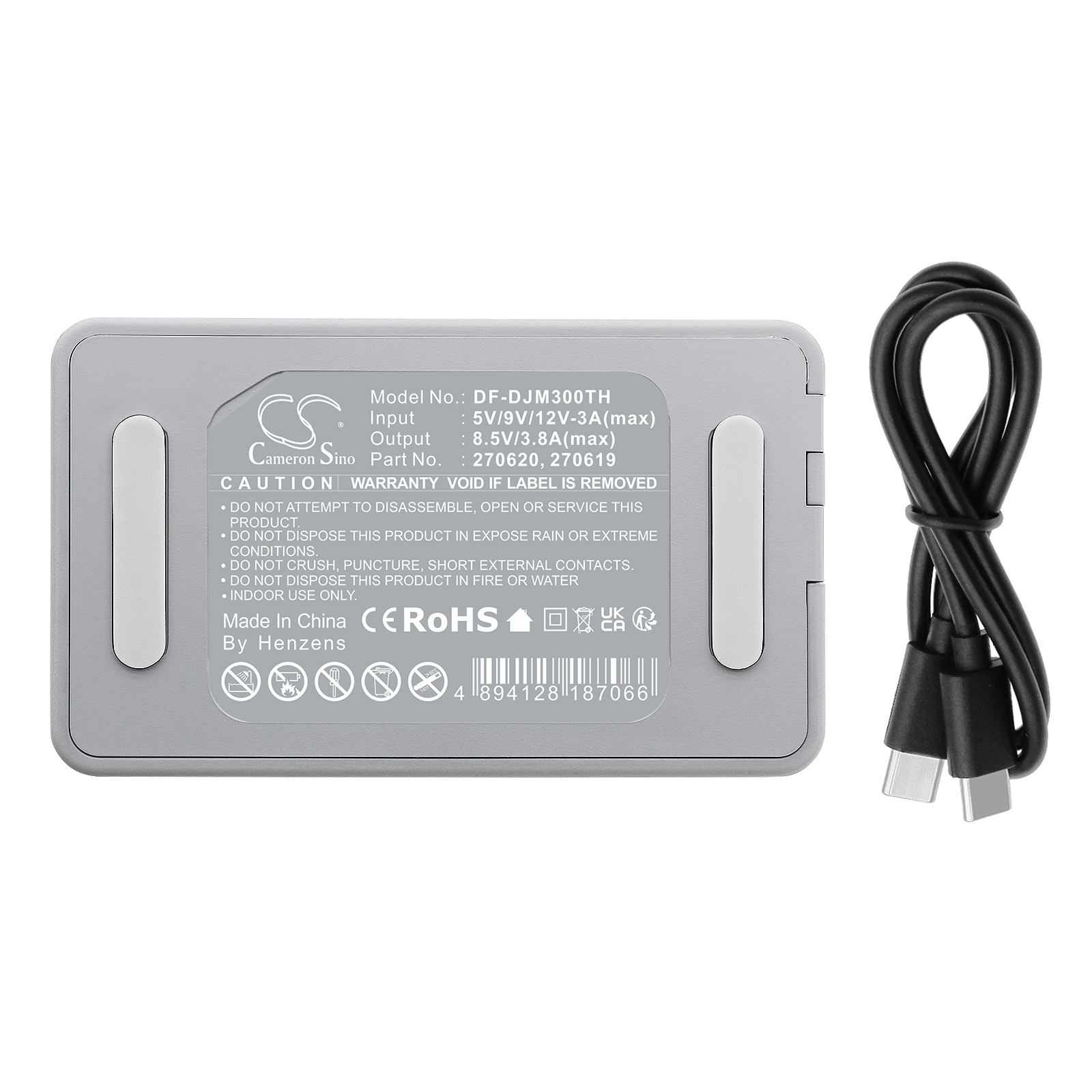 DF-DJM300TH-5.jpg